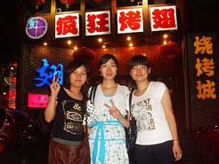 石碣镇烧烤加盟,学烧烤技术,开烧烤店多少钱烧烤加盟